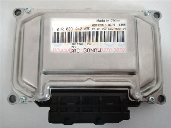 New-ME7-ECU-F01R00DQ40-(F-01R-00D-Q40)-3612300-120-for-GONOW-Incapower-Starry